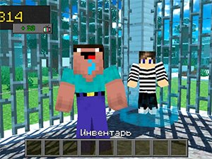 Noob Miner: Escape from Prison - Jogo Grátis Online