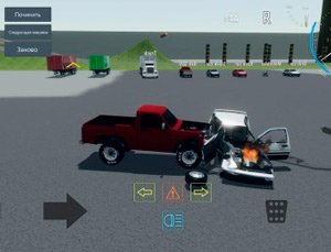 Car Crash Simulator - 🕹️ Online Game